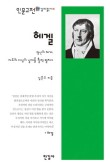 법무법인숨결로 이미지