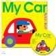 [노부영] My Car (Paperback + CD 1장)