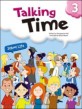 Talking time. 3, School Life