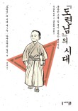 카집 이미지