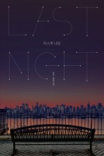 애덤푸드 이미지