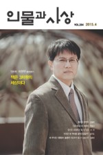 유일전자 이미지