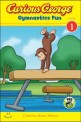 Curious George Gymnastics Fun (Hardcover)