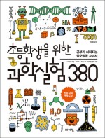 더나은안전컨설팅 이미지