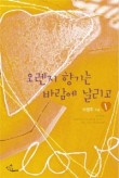 오렌지미디어 이미지