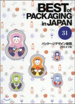 Best of Packaging in Japan . 31  = パッケ-ジデザイン總覽