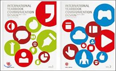International yearbook communication design. 2014-2015. . vol.2