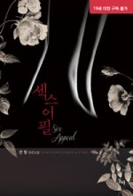 푸른서점 이미지
