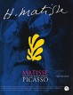 마티스와 피카소 =the story of their rivalry and friendship /Matisse Picasso 