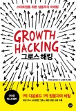 뽄새 이미지