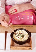 꽃;숨 이미지