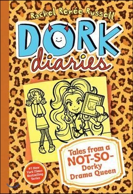 Dork diaries 표지 이미지