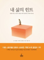 청림광고 이미지