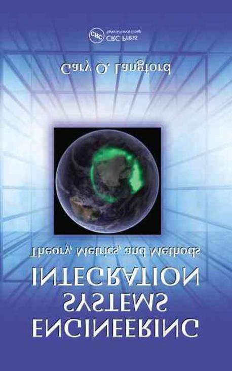 Engineering systems integration : theory, metrics, and methods