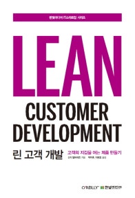 책 선반 이미지