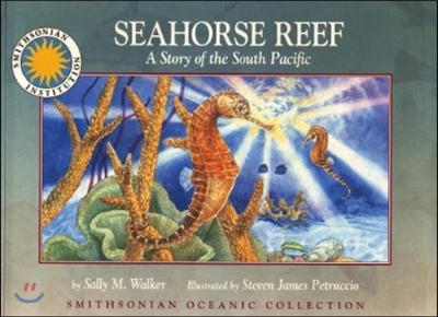Seahorse reef(A)story of the south pacific 표지이미지
