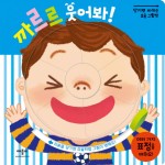 애플비북스 이미지
