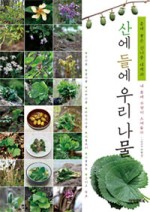 (주)청열 이미지