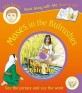 Moses in the Bulrushes (Package)