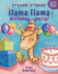 Llama Llama Birthday Party! (Paperback, STK)