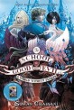 The School for Good and Evil #2: A World Without Princes (Paperback)