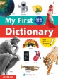 My first 영한 dictionary