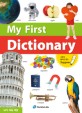 (영영) My First Dictionary