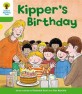 Oxford Reading Tree: Level 2: More Stories a: Kipper's Birthday (Paperback)