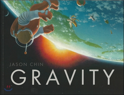 Gravity