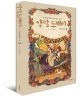 양말도깨비 시즌2 1 (그림으로 빚어낸 마법 같은 이야기)