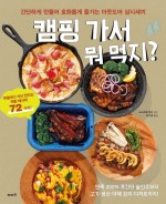 부평서적 이미지