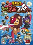 성의문화사 이미지