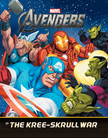 Avengers / [4] : The Kree-Skrull war