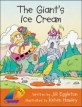 The Giants Ice Cream