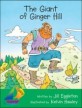 The Giant of Ginger Hill