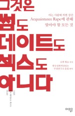 내담미디어 이미지