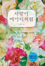 더북스 이미지