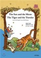 (The)Sun and the moon; (The)Tiger and the traveler