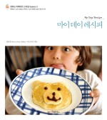 마이레시피 이미지