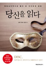 영재종합상사 이미지