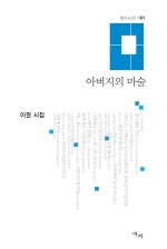 손님구함 이미지