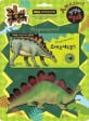 스테고사우루스 (Real Dinosaur 사운드북)