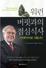 책 선반 이미지