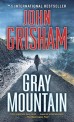 Gray Mountain (#존 그리샴 #잿빛 음모)