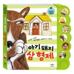 이천돼지 이미지