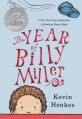 The Year of Billy Miller (빌리밀러)