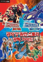 알파문화사 이미지