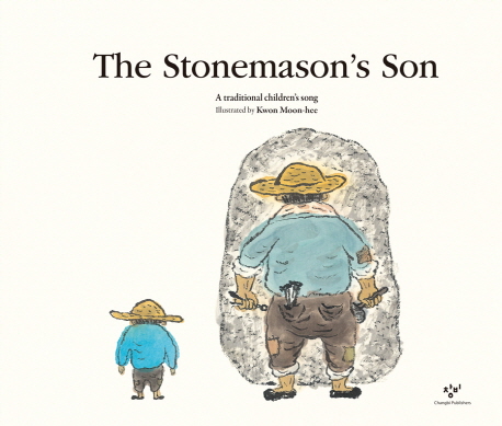 The Stonemason's Son : A traditional childresn's song