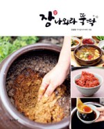 성화상회 이미지