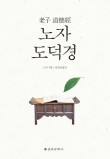 기브앤힐 이미지